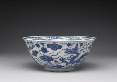 图片[2]-Bowl with lotus pond and dragons decoration in underglaze blue, Ming dynasty, Hongzhi reign (1488-1505)-China Archive